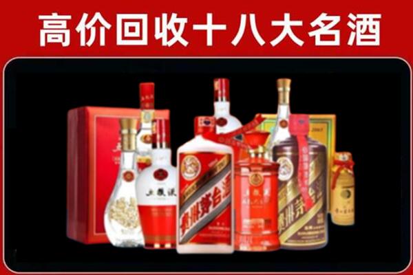 吉安回收老酒